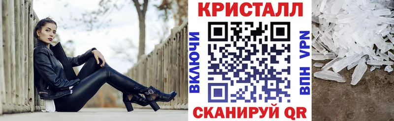 Амфетамин Premium Нестеров