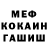 КЕТАМИН VHQ Olya Lukashkova