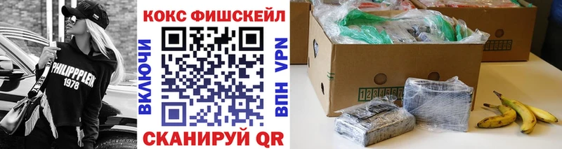 COCAIN Боливия  Нестеров 