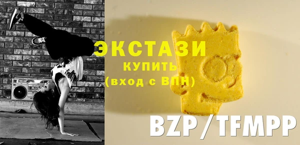 марки lsd Алзамай