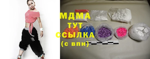 гашиш Заводоуковск