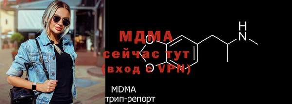 марки lsd Алзамай