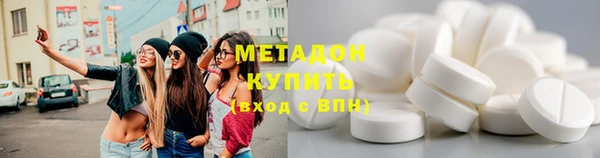 марки lsd Алзамай