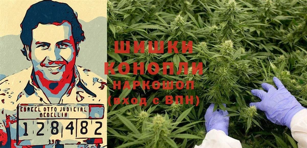 марки lsd Алзамай