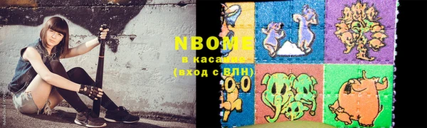 марки lsd Алзамай