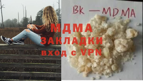 марки lsd Алзамай