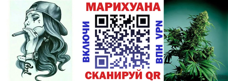 Шишки марихуана OG Kush Нестеров